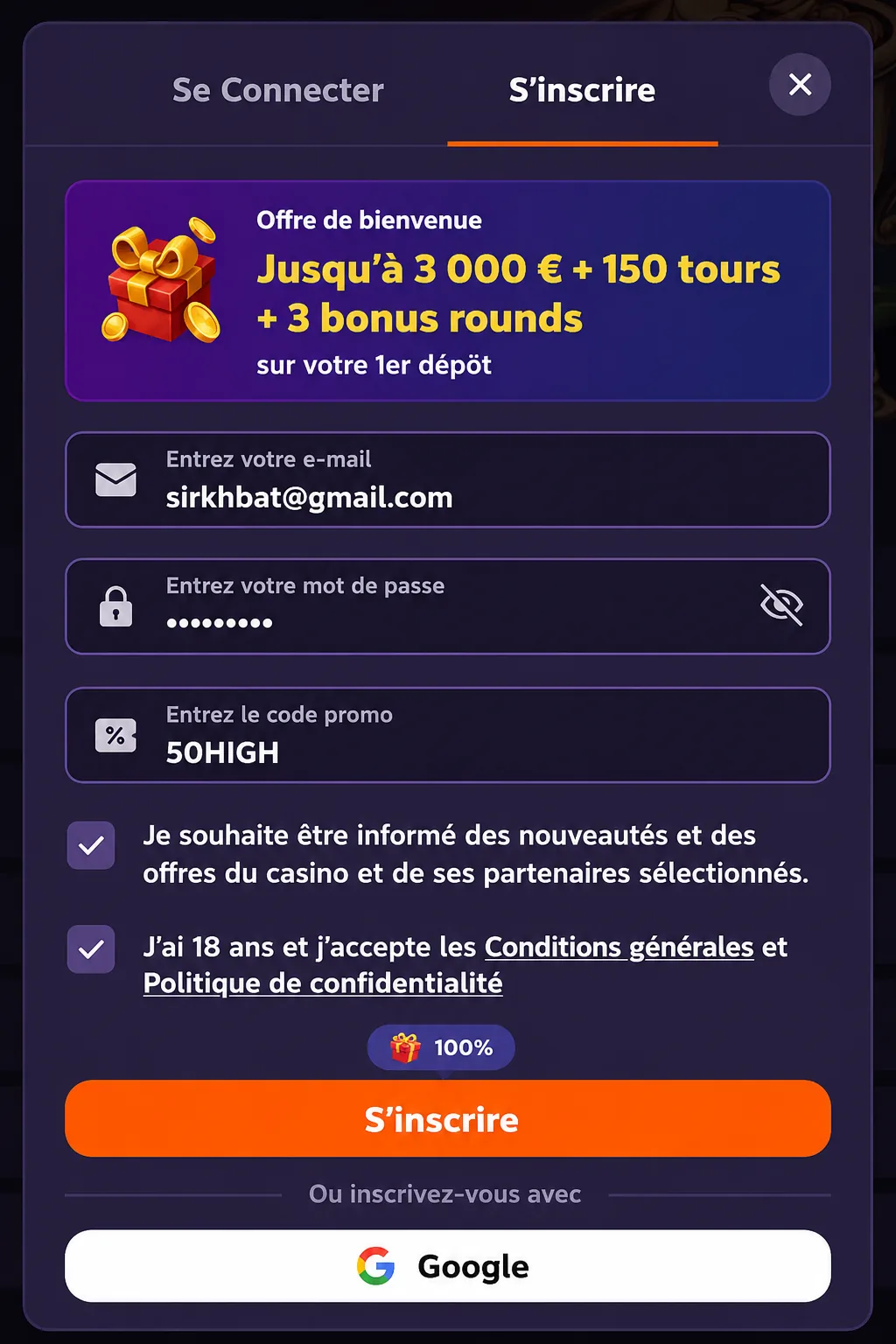 Inscription et bonus Coolzino sur mobile